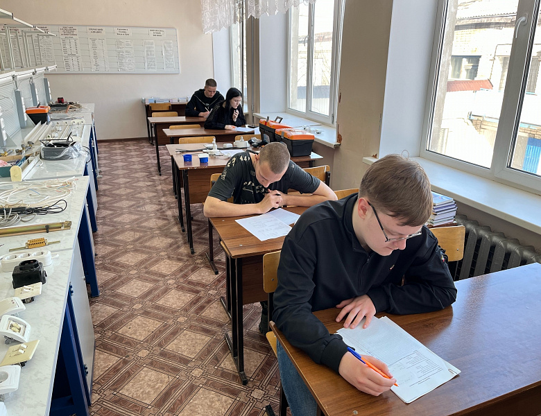 Олимпиада по электротехнике