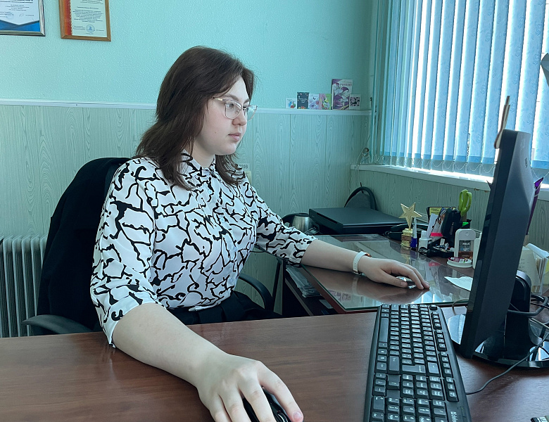Выступление в  секции «Управление экономикой: стратегии и компетенции»