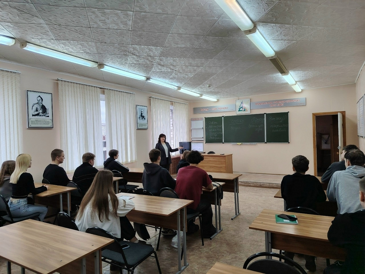 Весенняя неделя психологии.