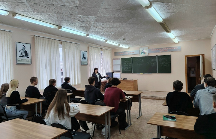 Весенняя неделя психологии.