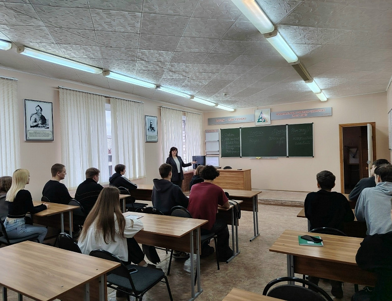 Весенняя неделя психологии.