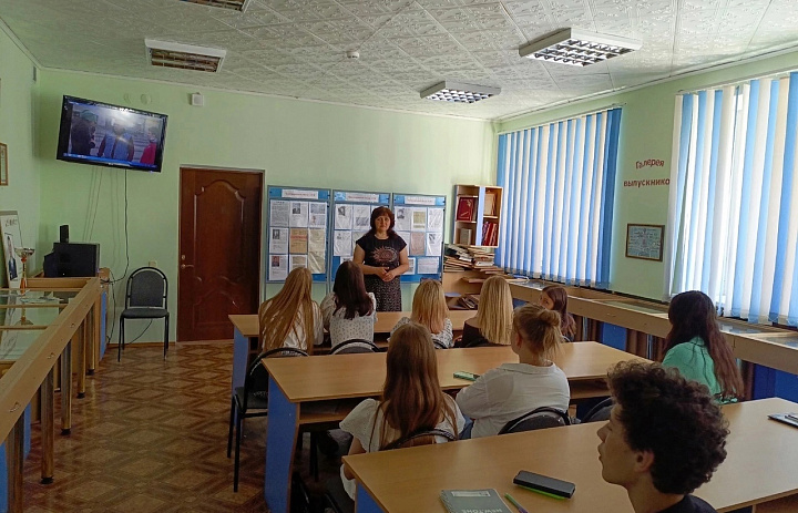 Мероприятие, направленное на профилактику деструктивного поведения и пропаганды ЗОЖ