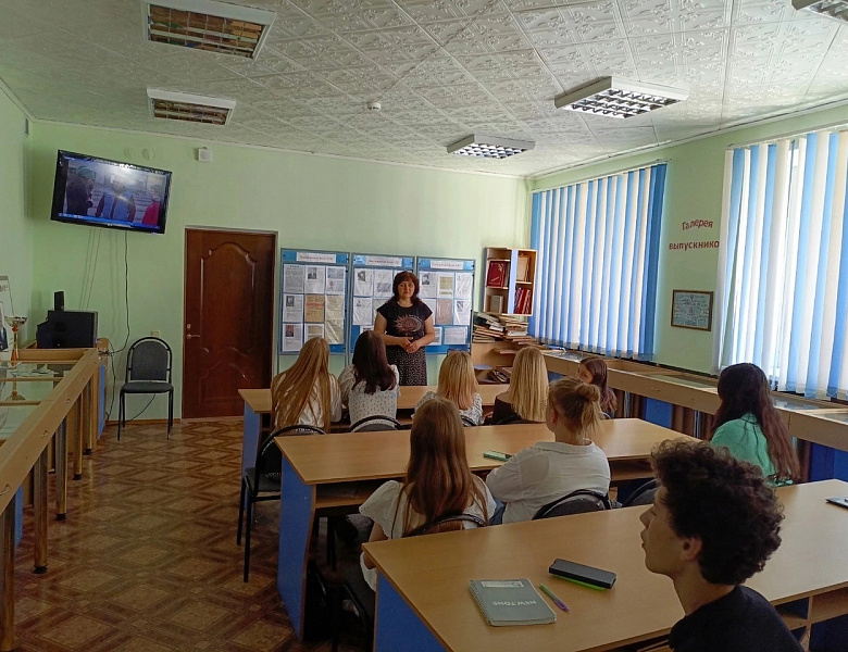 Мероприятие, направленное на профилактику деструктивного поведения и пропаганды ЗОЖ