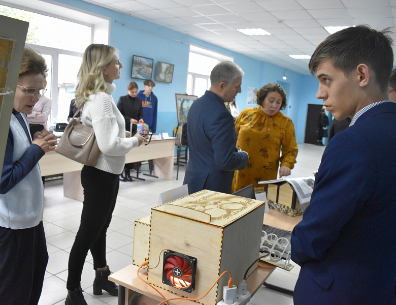 Новому времени – новые открытия