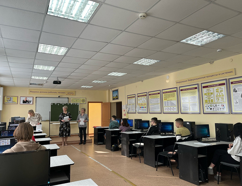 Олимпиада по информатике и программированию