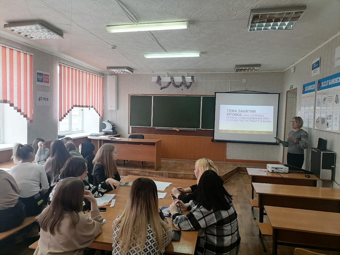 Открытое занятие по профессиональному модулю