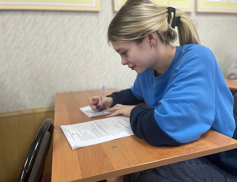 Олимпиада по дисциплине Экономика