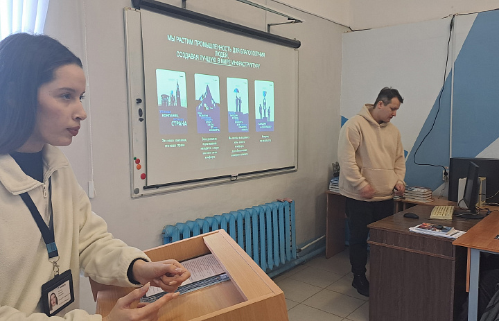 Профориентационная встреча с представителями ОЭЗ «Алабуга» 