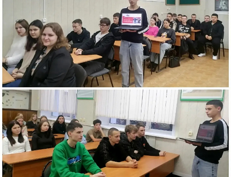 Разговоры о важном. Профессия - жизнь спасать
