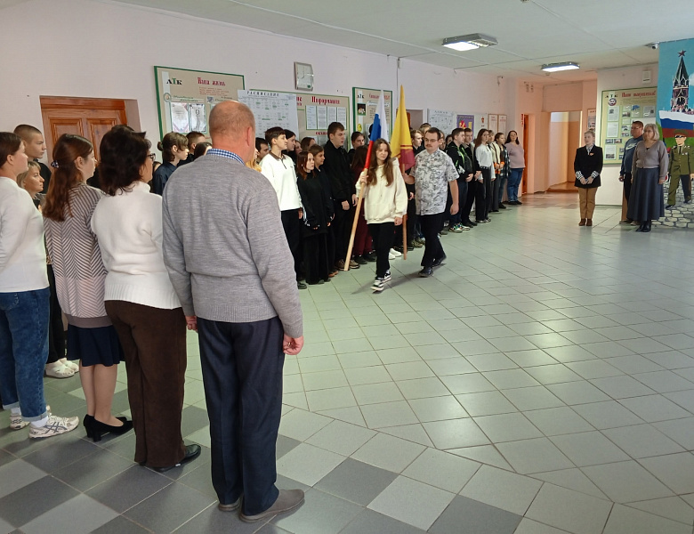 Вынос флагов 29 сентября
