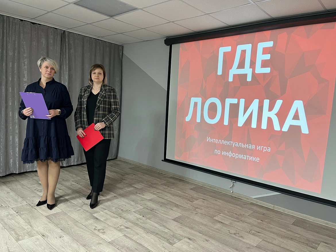 Неделя профориентации: итоги интеллектуальной игры «Где логика?»