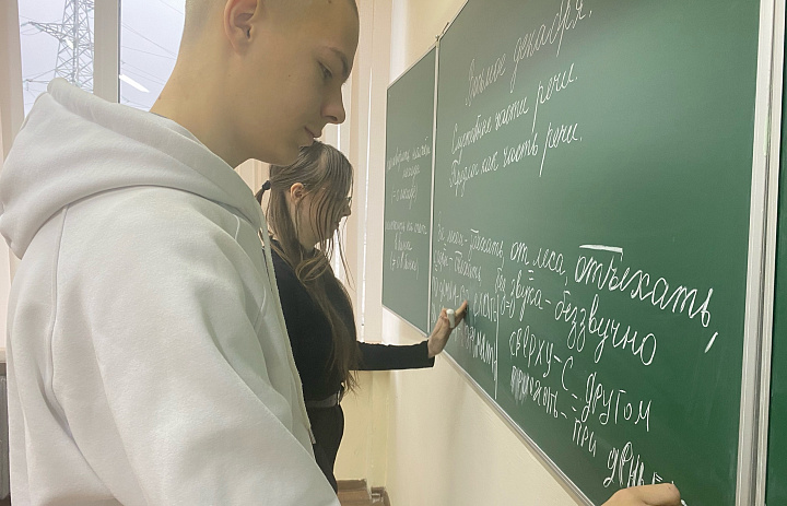 Открытое занятие  по Русскому языку в группе 114