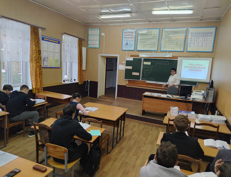 Открытый урок по математике на тему: «Иррациональные уравнения»