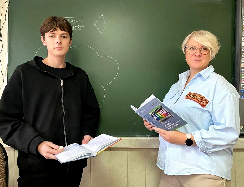 Республиканская акция «На работу с вышивкой»