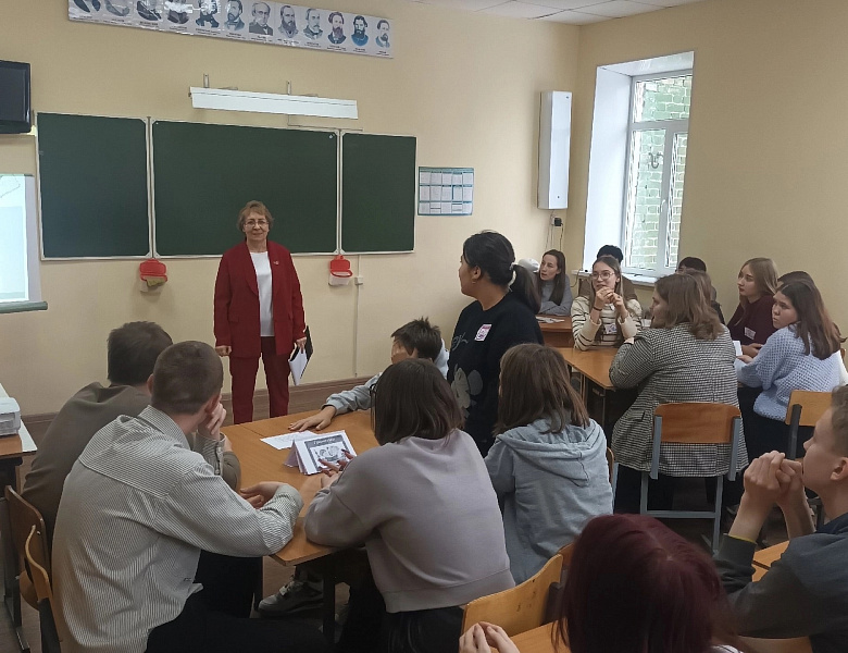 Знатоки русского языка