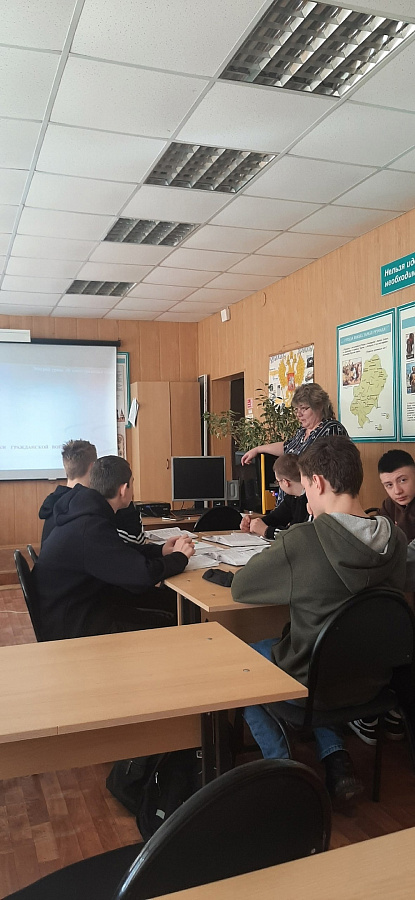 «Уроки гражданской войны»
