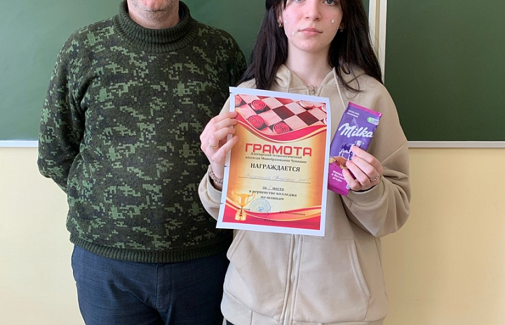Первенство  по шашкам 2024