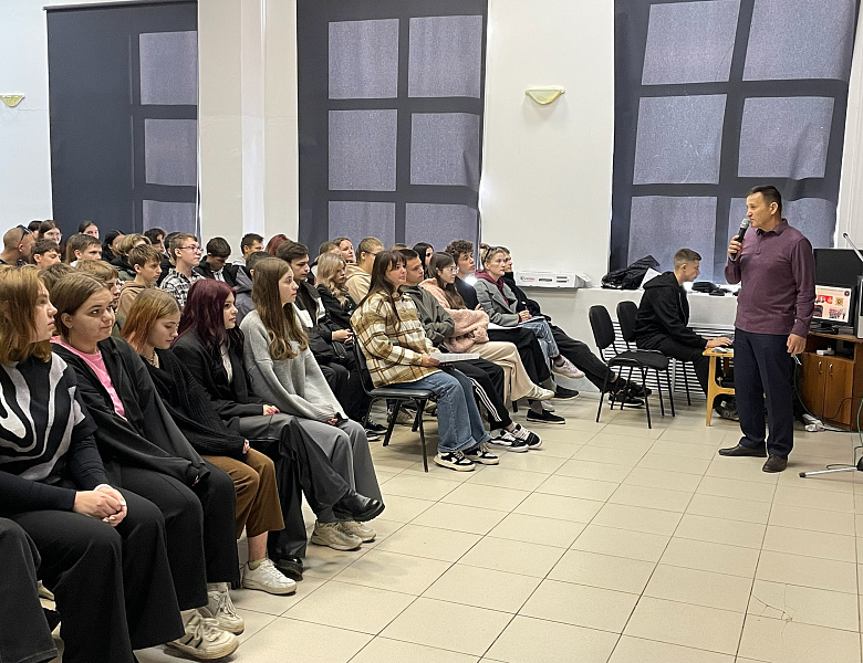 День гражданской обороны Российской Федерации