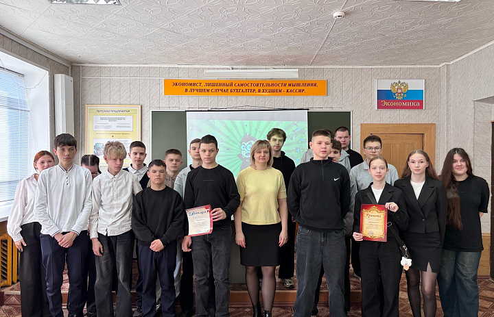 IT-квиз в АТК: когда знания встречаются с азартом!