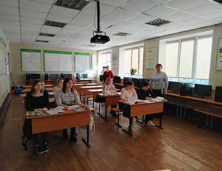 Занятие по дисциплине «Статистика»
