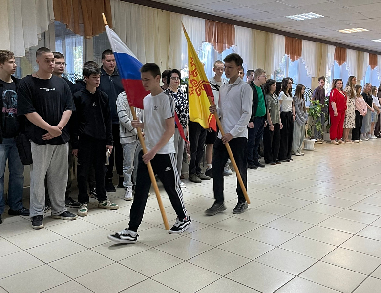 Вынос флагов 18 мая