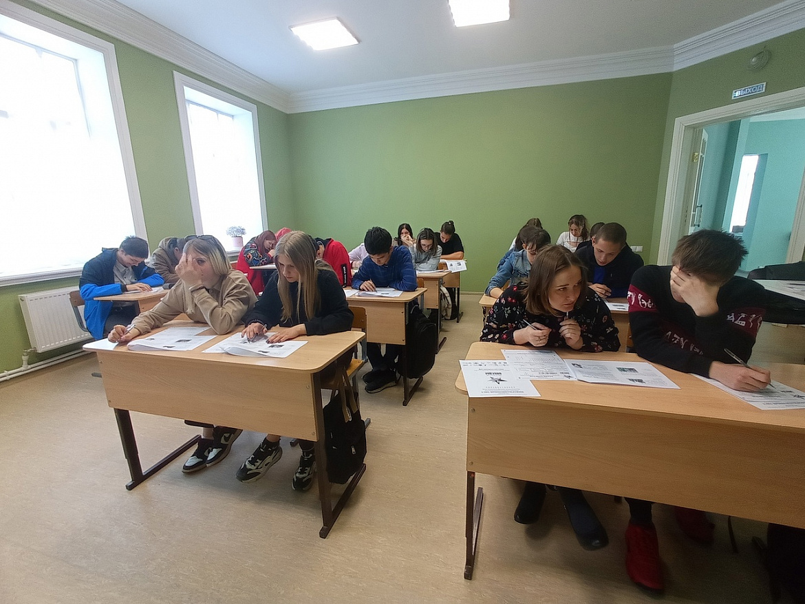 Диктант Победы 2023