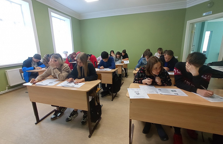 Диктант Победы 2023