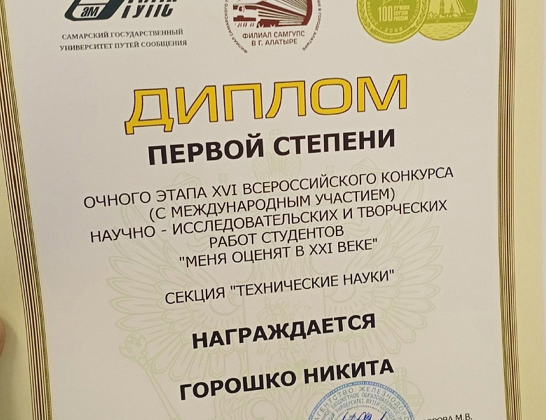 « Меня оценят в ХХI веке»