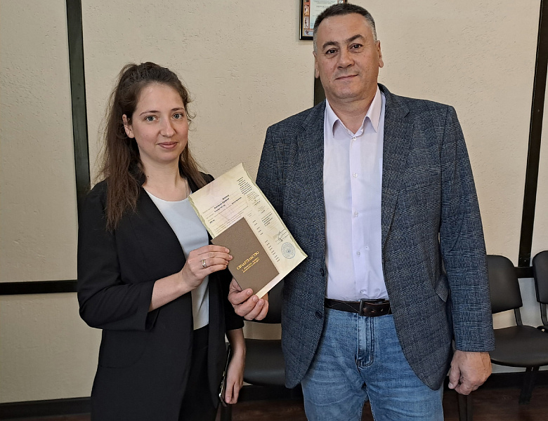 Торжественная церемония вручения свидетельств