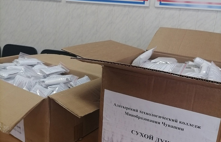 К отправке на ФРОНТ ГОТОВЫ!