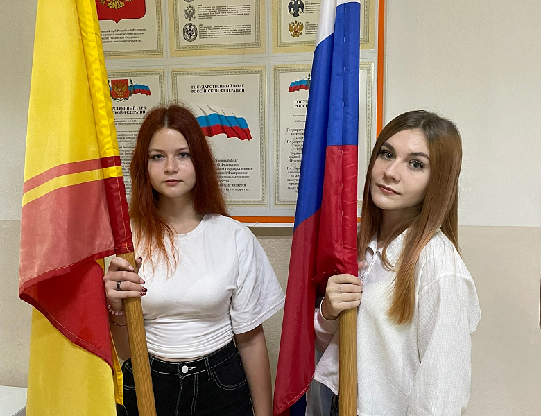 Вынос флагов 12 октября