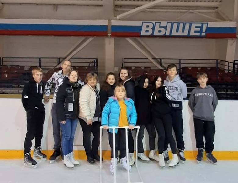 "Горячий лёд" 