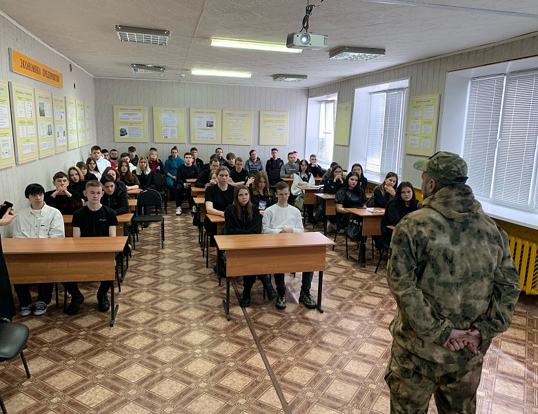 Встреча с участником СВО