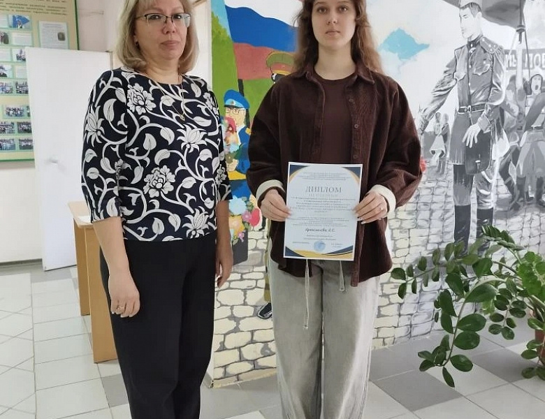 Награждения 13 апреля