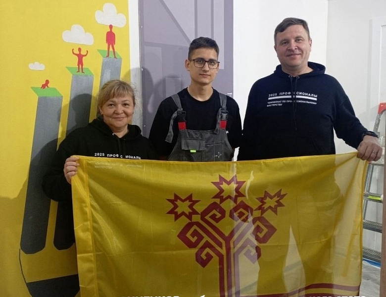 «ПРОФЕССИОНАЛИТЕТ» создает новые условия для будущих специалистов