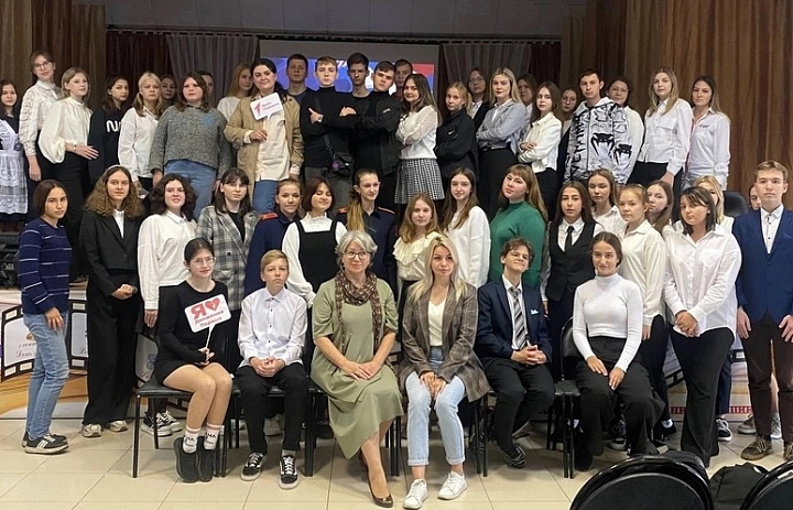 «Школа актива» первичного отделения Движения Первых