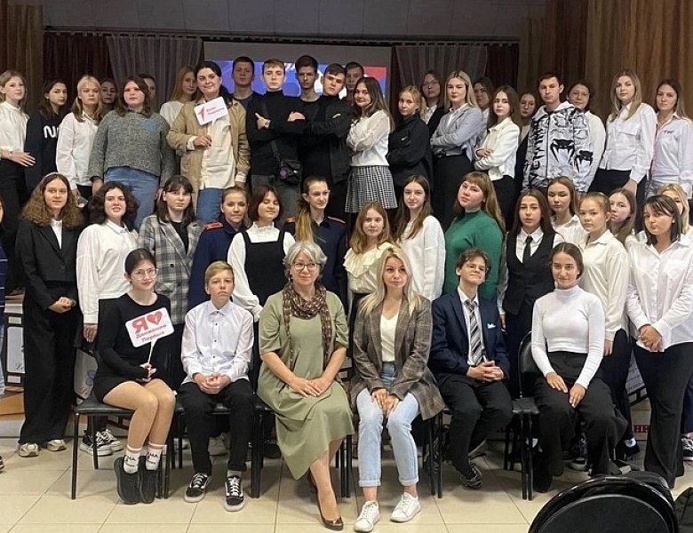 «Школа актива» первичного отделения Движения Первых