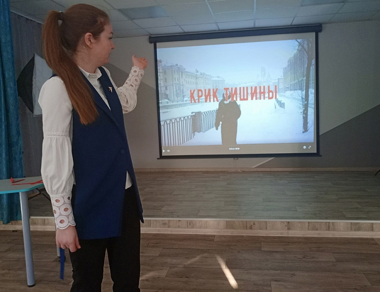 Патриотический кинолекторий