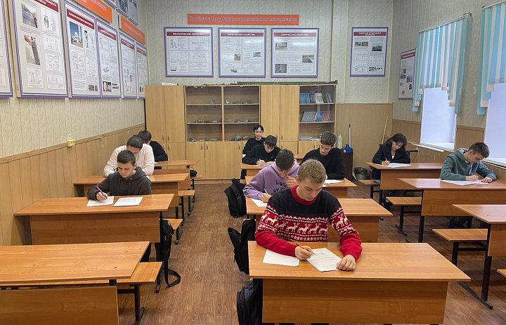 Предметная олимпиада по математике