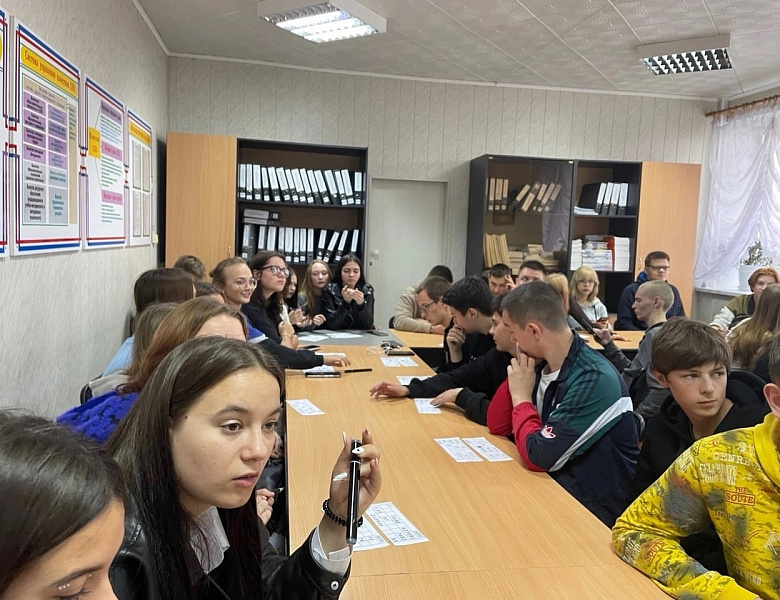 Международный день грамотности