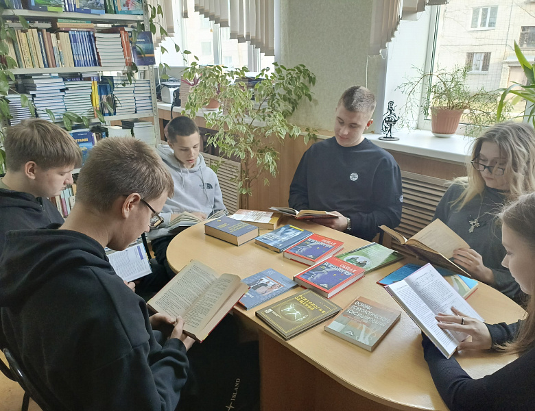 Знакомство студентов с основами конфликтологии