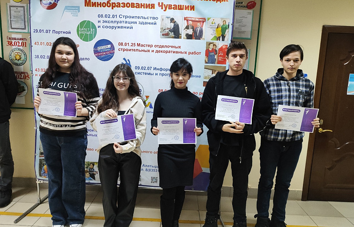 Награждение активистов 