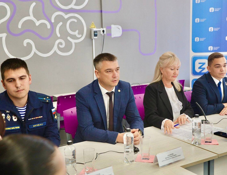 Просветительская акция «Поделись своим Знанием»