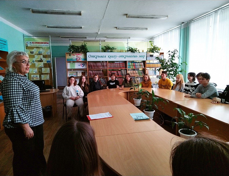 Профориентационное занятие «Государственное управление и общественная безопасность»