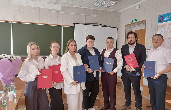 Защита дипломных работ по специальности Право и организация социального обеспечения