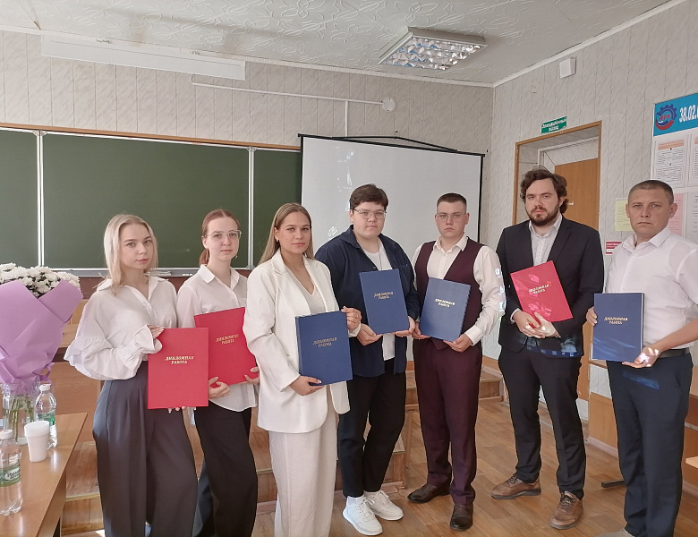 Защита дипломных работ по специальности Право и организация социального обеспечения