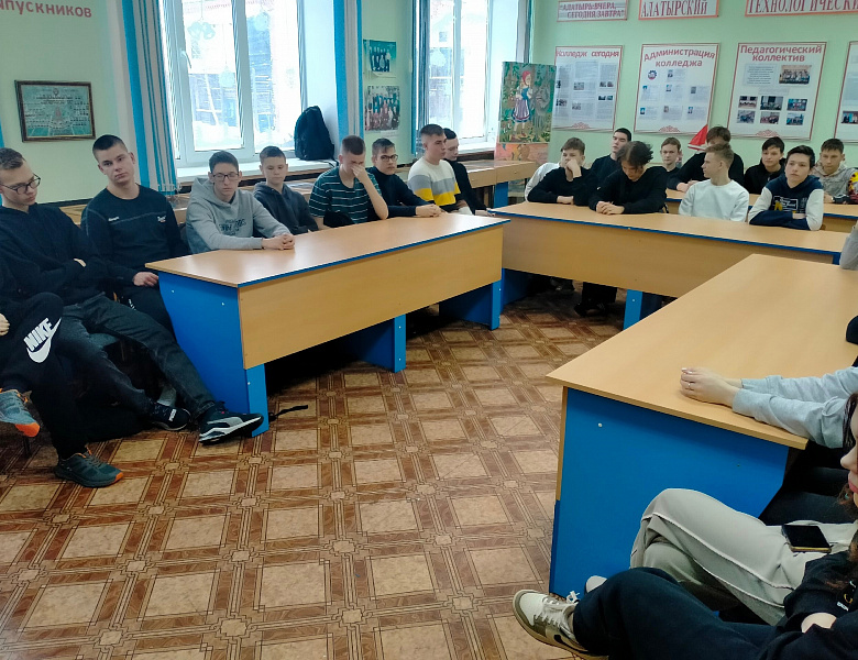Урок памяти «Блокадный хлеб»