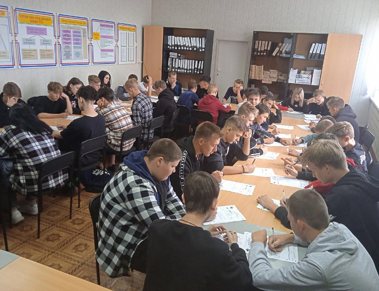 Диктант Победы