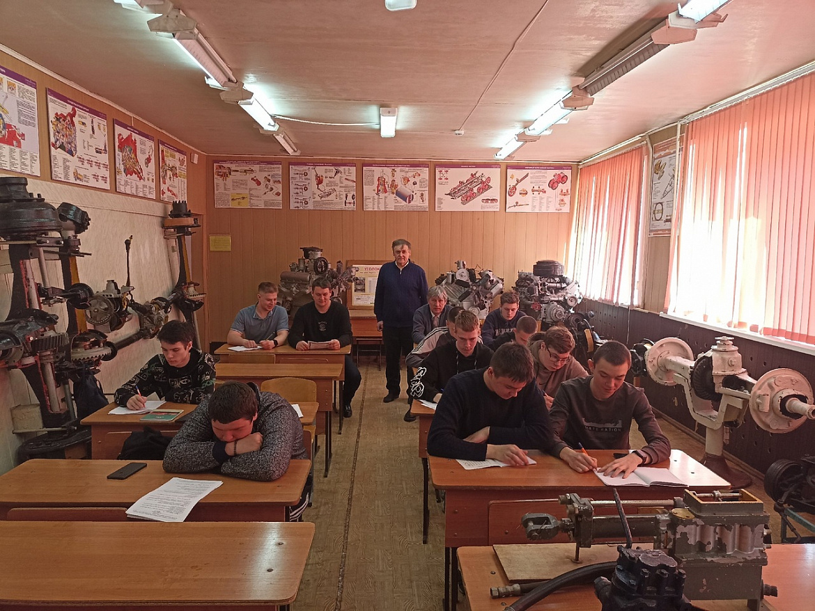 Предметная олимпиада по дисциплине «Структура транспортной системы»