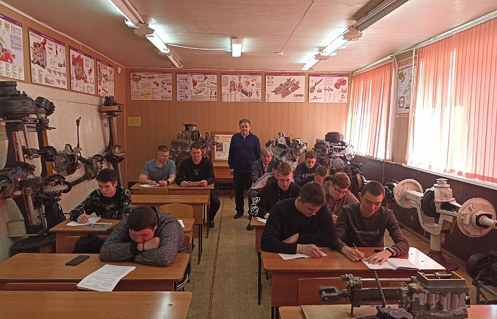 Предметная олимпиада по дисциплине «Структура транспортной системы»